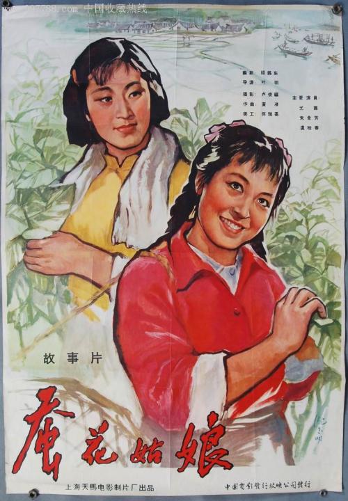 农村土地不动产登记证更换户主